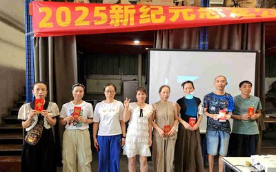 Zigong New Era Dinosaur Landscape Manufacture Co., Ltd.
