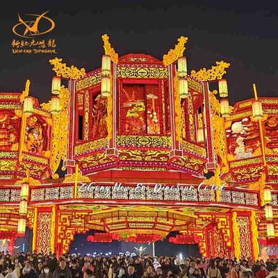 Un buon prezzo. Large Scale Steel Frame Festival Art Lanterna Porta Per Mostre Esterne Light Shows in linea